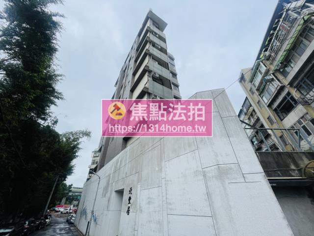 中山區大樓拍賣-2