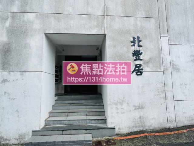 中山區大樓拍賣-4