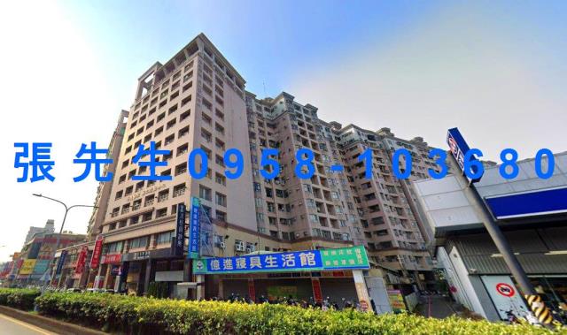 台南大樓法拍-0