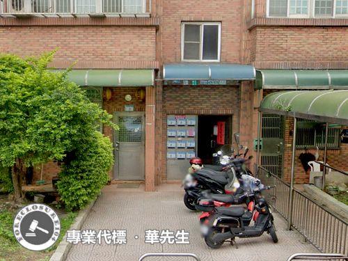 桃園大園華廈法拍-2