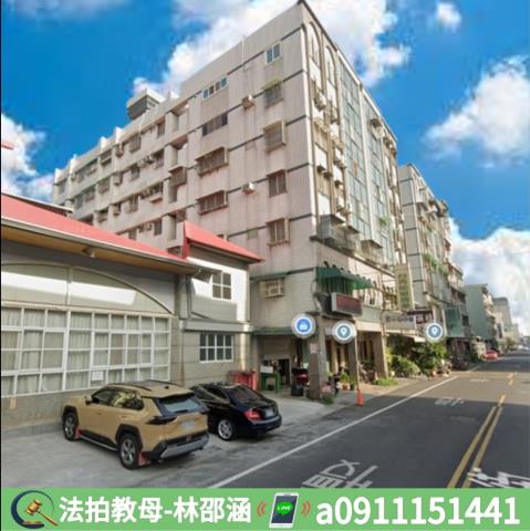 屏東屏東市法拍華廈-4