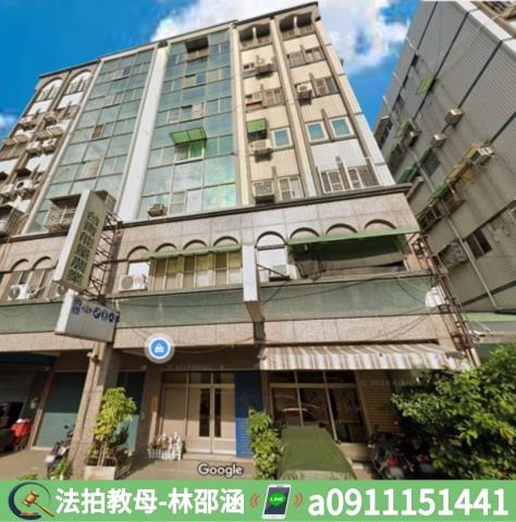 屏東屏東市法拍華廈-5
