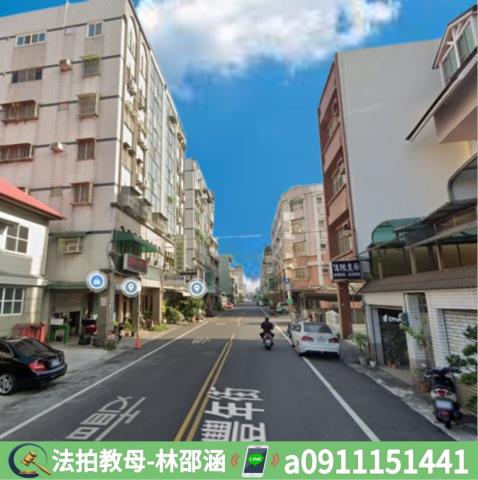 屏東屏東市法拍華廈-6