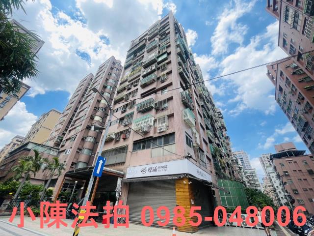 新北新莊大樓法拍-3