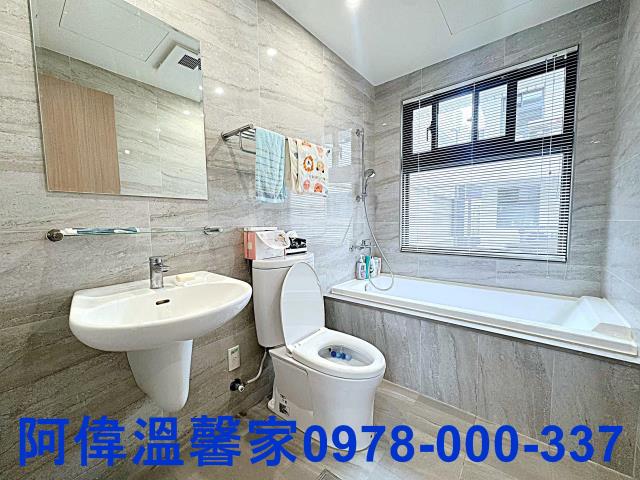 竹東華廈-4