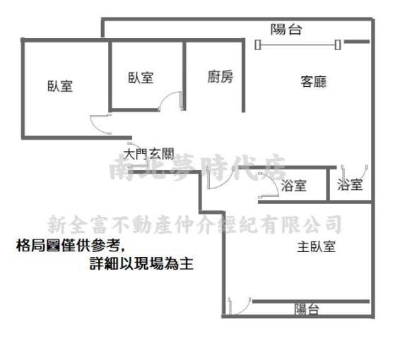 中西區公寓-11