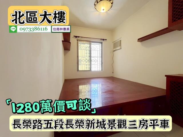 台南大樓-6