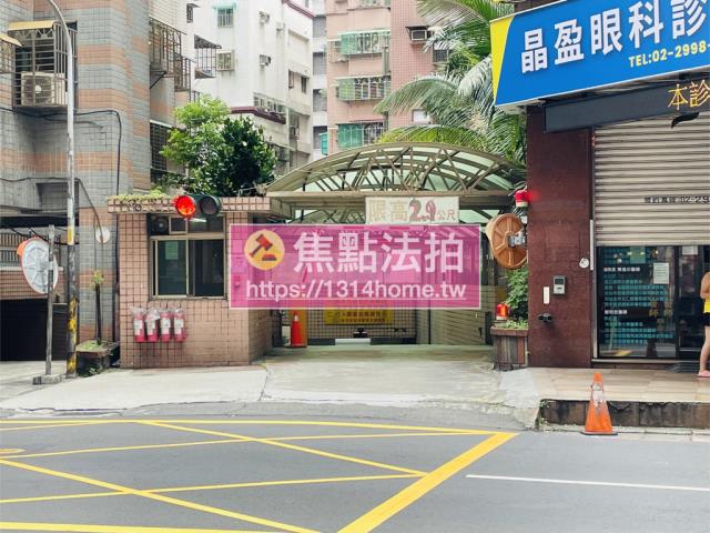 新北大樓法拍-9