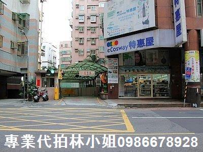 新北新莊大樓法拍-2