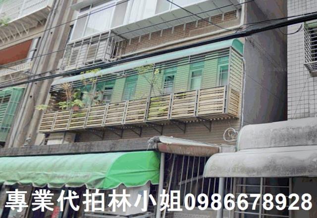 新北永和公寓法拍-3
