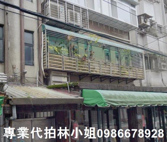 新北永和公寓法拍-4