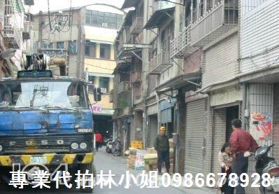 新北三峽公寓法拍-0