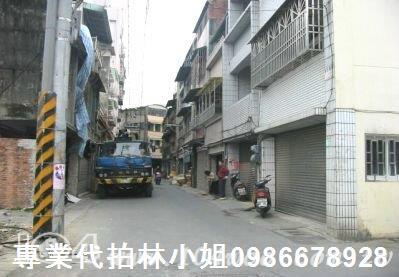 新北三峽公寓法拍-1