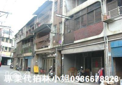 新北三峽公寓法拍-2