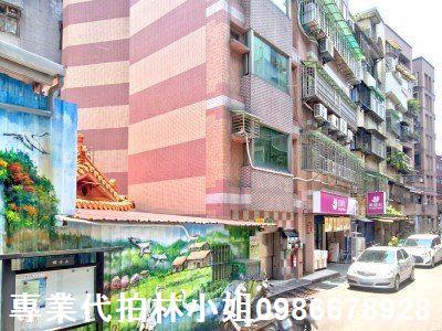 新北永和拍賣華廈-1