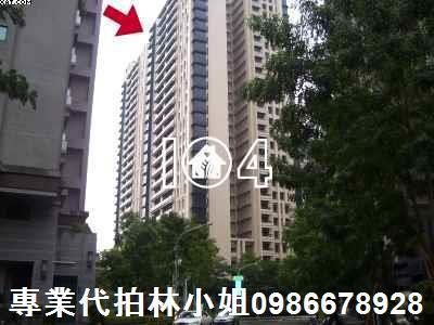 高雄鼓山法拍大樓-2