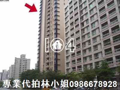 高雄鼓山法拍大樓-3