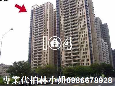 高雄鼓山法拍大樓-4