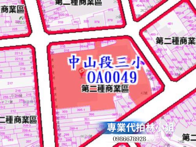新竹北區大樓法拍-4