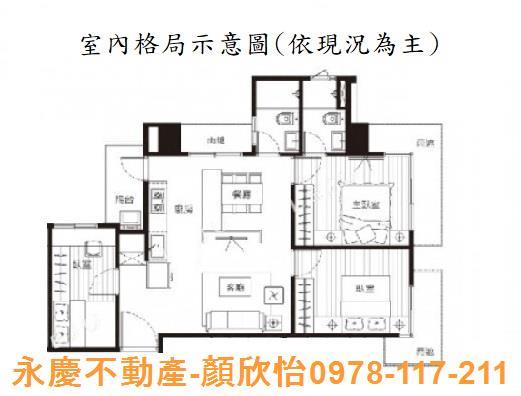 新竹北區大樓-14