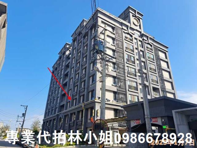 新竹湖口華廈法拍-2
