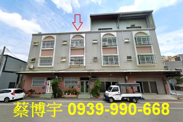 西區法拍屋玉山路透天