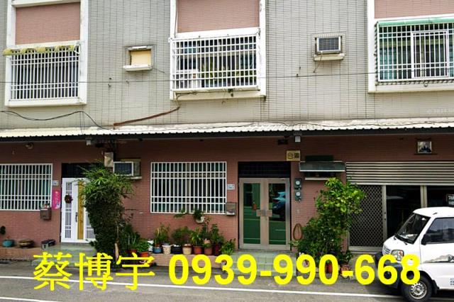 西區法拍屋玉山路透天