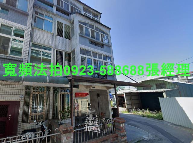 宜蘭市透天法拍-0