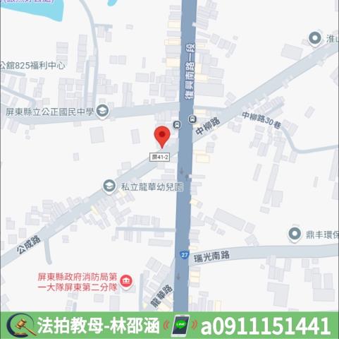屏東市公寓拍賣-10