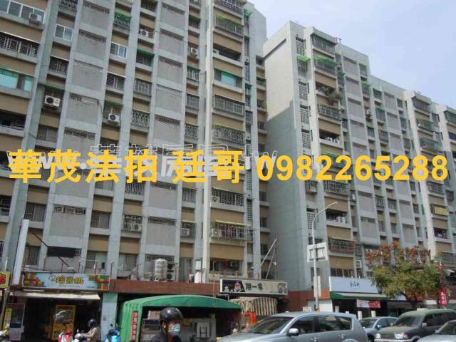 南區法拍大樓-6