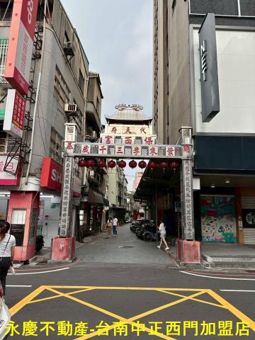 中西區公寓-8