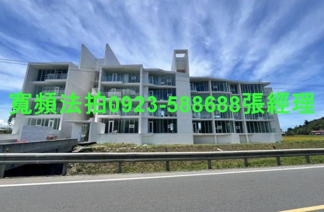 宜蘭冬山法拍華廈-0