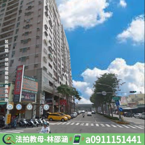 鳳山法拍大樓-4