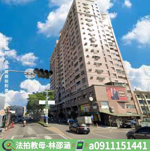 鳳山法拍大樓-5