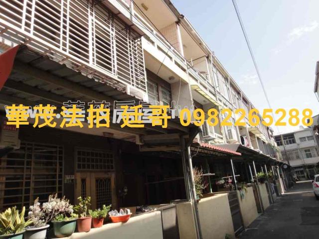 台南法拍透天-6