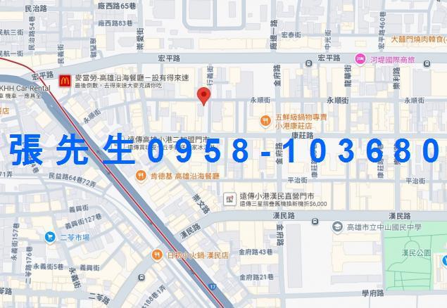 小港法拍大樓-2