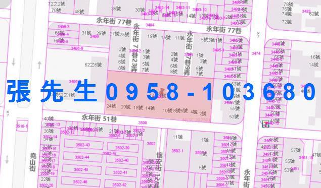三民區法拍公寓-2