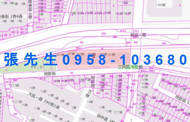 三民區法拍大樓-2