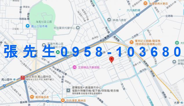 鳳山法拍透天-2