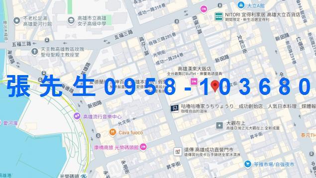 前金大樓法拍-1