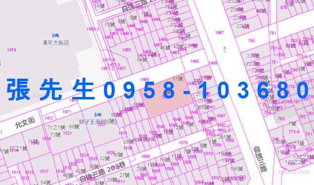 前金大樓法拍-2