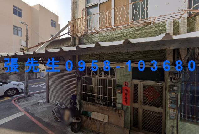 彰化市透天法拍-3