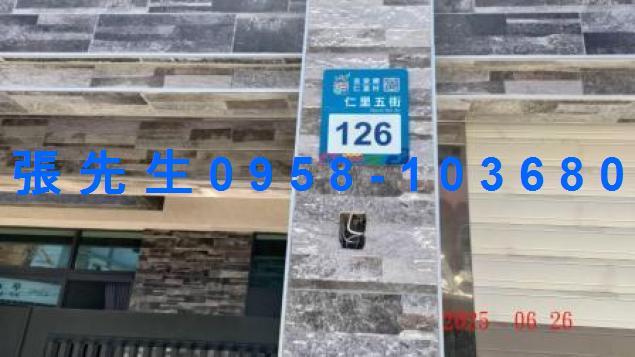 吉安拍賣透天-4