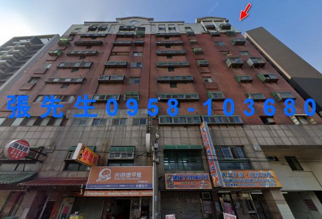 竹南華廈拍賣-1