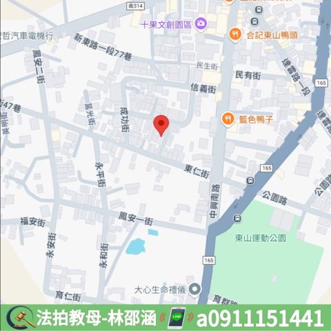 台南拍賣透天-6