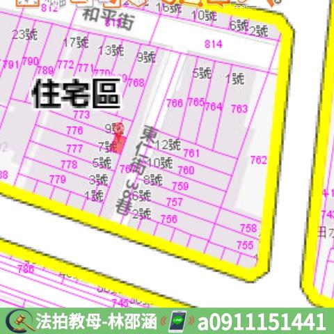 台南拍賣透天-7