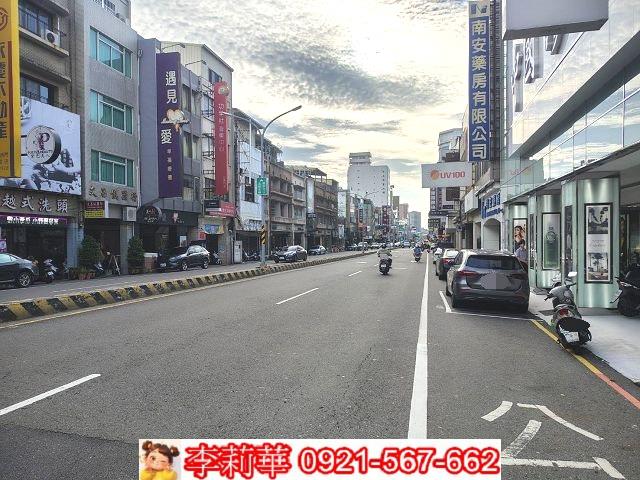 台南店面-2
