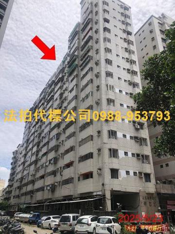台中太平大樓法拍-1