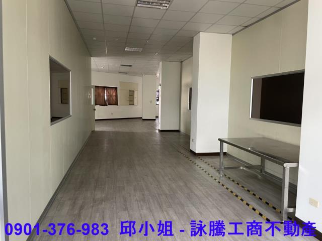 新北三重廠房-1