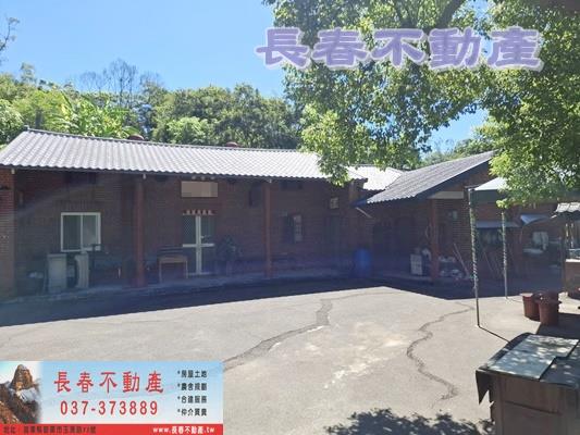 造橋透天-0